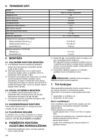 Страница 189