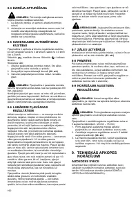 Страница 191