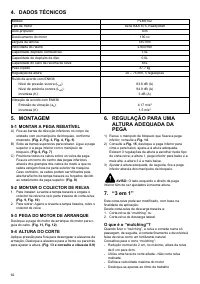 Страница 63