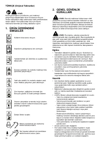Страница 79