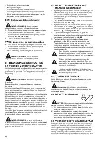 Страница 46