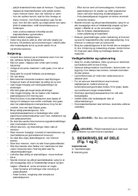 Страница 71