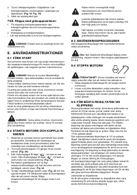 Страница 98