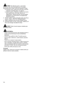 Страница 104
