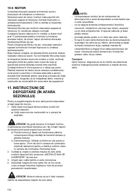 Страница 124