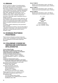 Страница 56