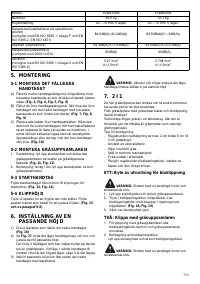 Страница 111