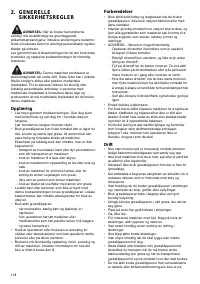 Страница 118