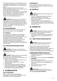 Страница 131