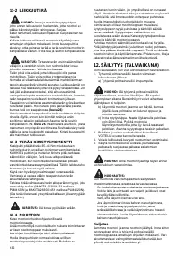 Страница 132