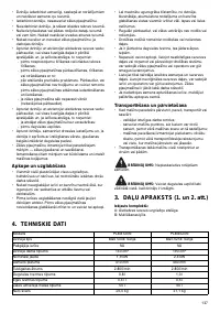 Страница 137