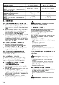 Страница 138