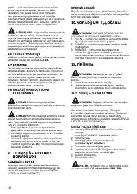 Страница 140