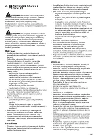 Страница 145
