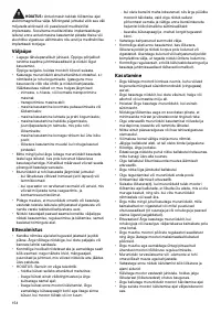 Страница 154