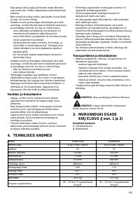 Страница 155