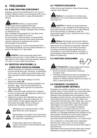 Страница 157