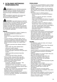 Страница 173