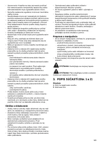 Страница 183