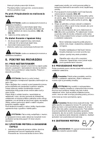 Страница 185