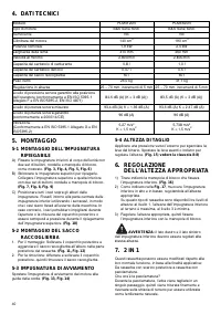 Страница 40