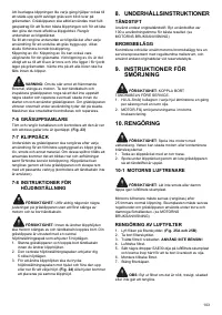 Страница 103