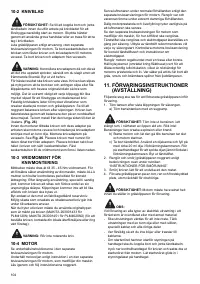 Страница 104