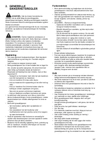 Страница 107