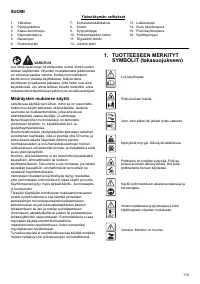 Страница 115