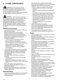 Страница 116