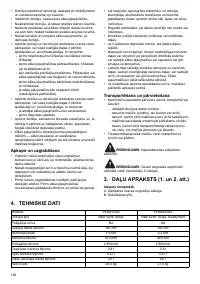 Страница 126