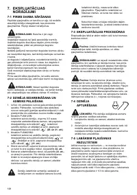 Страница 128