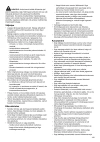 Страница 143