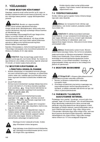 Страница 146