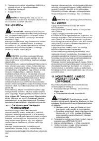 Страница 148