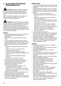 Страница 162