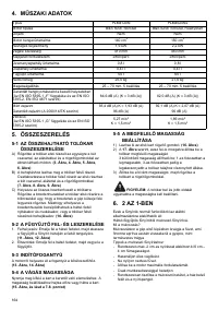 Страница 164