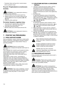 Страница 174