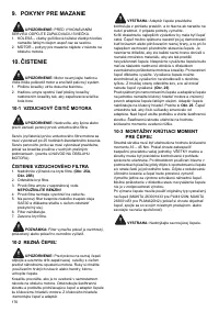 Страница 176