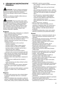 Страница 181