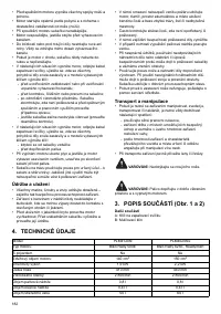 Страница 182
