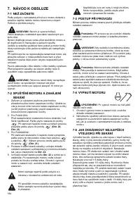 Страница 184
