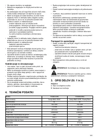 Страница 191