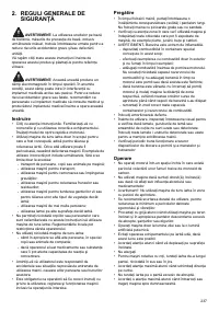 Страница 237