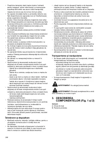 Страница 238