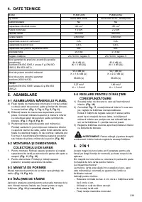 Страница 239