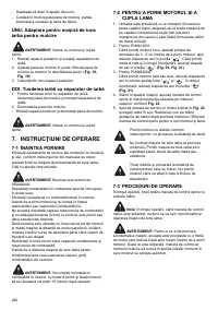 Страница 240