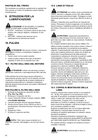 Страница 40