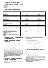 Страница 46