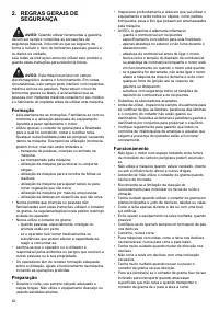 Страница 62